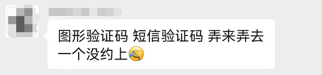 虎币最新价格来了!再次预约<strong></p>
<p>瑞波币今日行情</strong>,入口请收藏