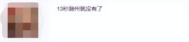 虎币最新价格来了!再次预约<strong></p>
<p>瑞波币今日行情</strong>,入口请收藏