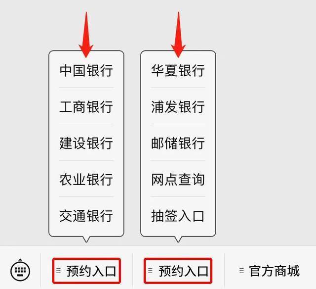虎币最新价格来了!再次预约<strong></p>
<p>瑞波币今日行情</strong>,入口请收藏