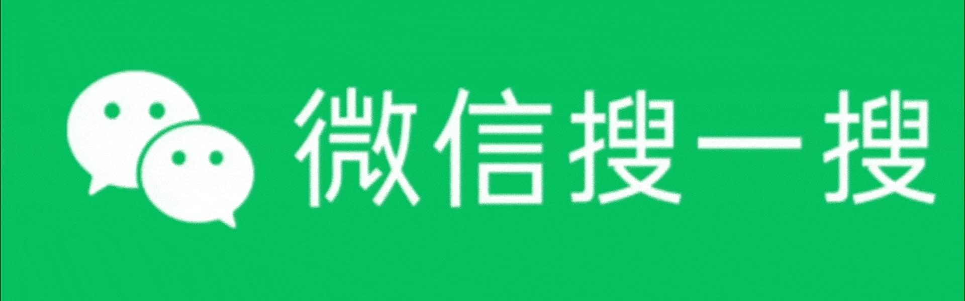 10.18 | PET今日市场价格总结