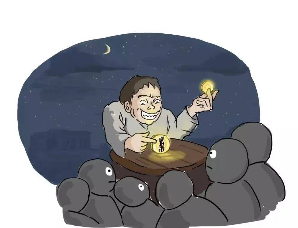 常见的虚拟货币诈骗套路？一文教你避开90%的虚拟货币诈骗<strong></p>
<p>比特币官方网站</strong>！