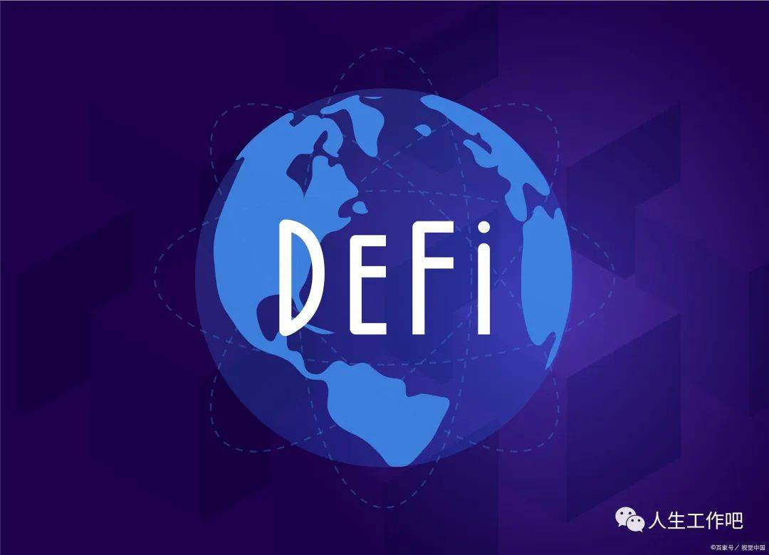 区块链动态2022年5月27日早参考