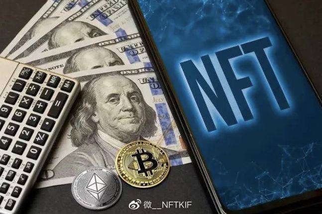 别让“NFT”成为割韭菜工具<strong></p>
<p>比特币官方网站</strong>,维系NFT健康发展