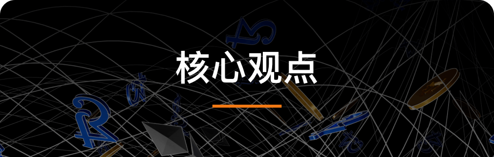 关于以太坊Merge<strong></p>
<p>比特币官方网站</strong>你可能需要了解的全部｜CEC Institute易凯研究所