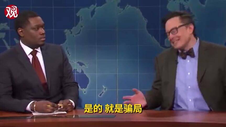 马斯克被起诉狗狗币传销<strong></p>
<p>狗狗币今日价格</strong>，遭索赔2580亿美元