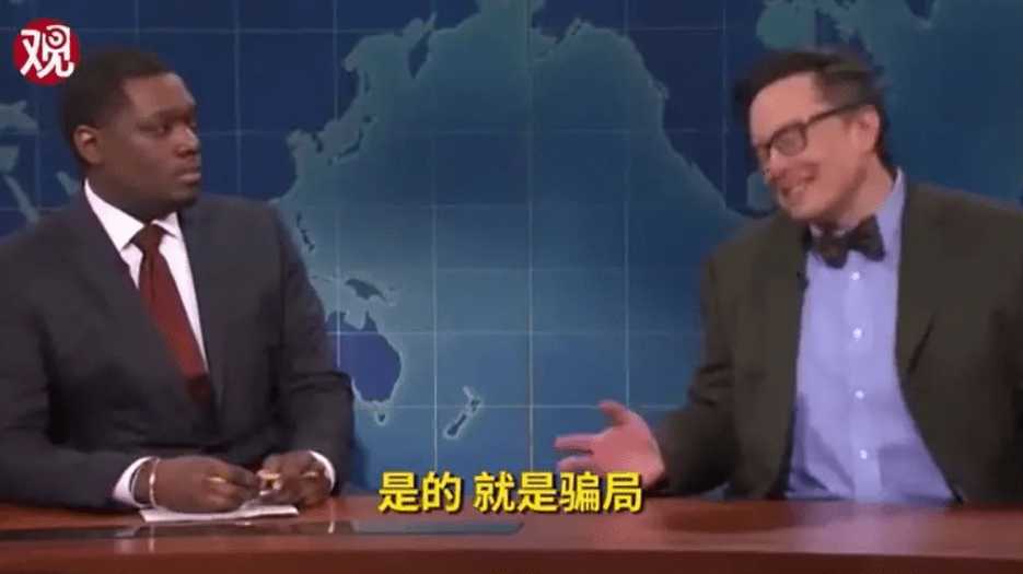 被诉传销狗狗币<strong></p>
<p>狗狗币今日价格</strong>，马斯克遭索赔2580亿美元