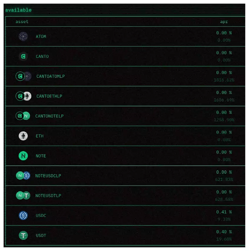 新公链Canto生态：用稳定币进行高年化流动性挖矿