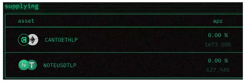 新公链Canto生态：用稳定币进行高年化流动性挖矿