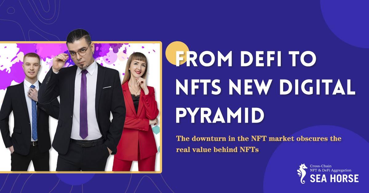 关于Sea Horse(SOO)你所需要知道的事<strong></p>
<p>流动性挖矿</strong>,从DeFi到NFT新的数字金字塔