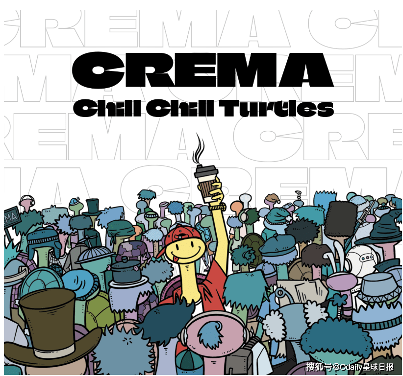 Crema：基于非EVM链的集中流动性协议