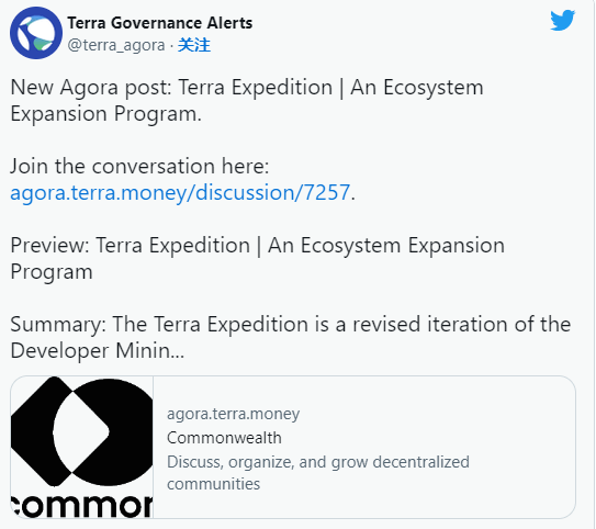 Terra计划如何重振生态系统<strong></p>
<p>流动性挖矿</strong>，LUNC、LUNA 和USTC价格会恢复到失去的水平吗？