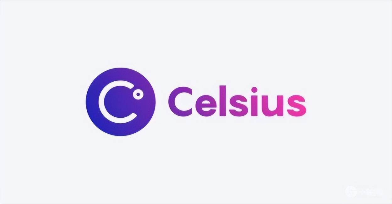 Celsius的破产全过程是怎样的<strong></p>
<p>流动性挖矿</strong>？这篇文章带你亲身体会