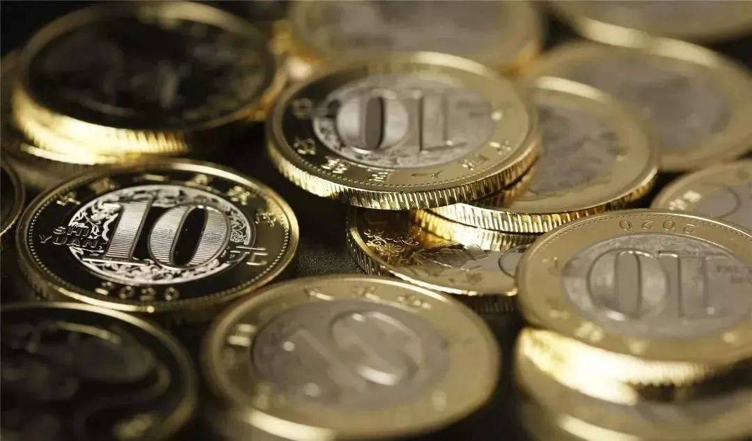 新进展！冬奥币钞又一地兑换中<strong></p>
<p>中币</strong>，黄山币、峨眉山币已生产完毕