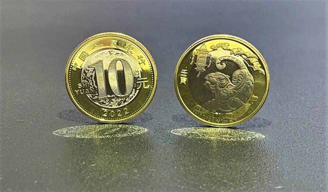 最后的机会<strong></p>
<p>中币</strong>，虎币每人20枚，2元封装币预约中