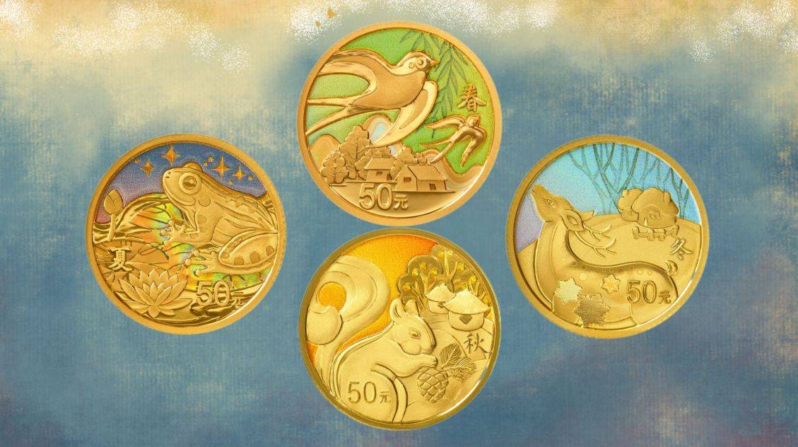 正方形币终于公告<strong></p>
<p>中币</strong>，设计有争议，520纪念币再次预约中