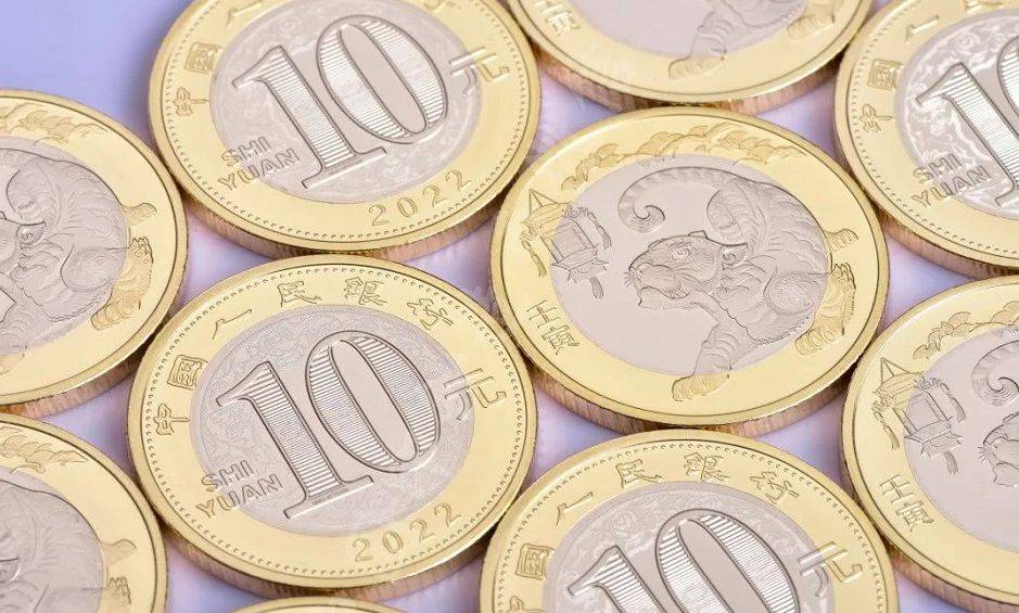 正方形币终于公告<strong></p>
<p>中币</strong>，设计有争议，520纪念币再次预约中