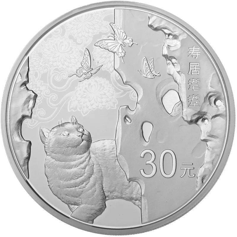 新币赏析 | 福禄寿喜 国潮风起