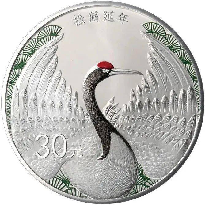 新币赏析 | 福禄寿喜 国潮风起