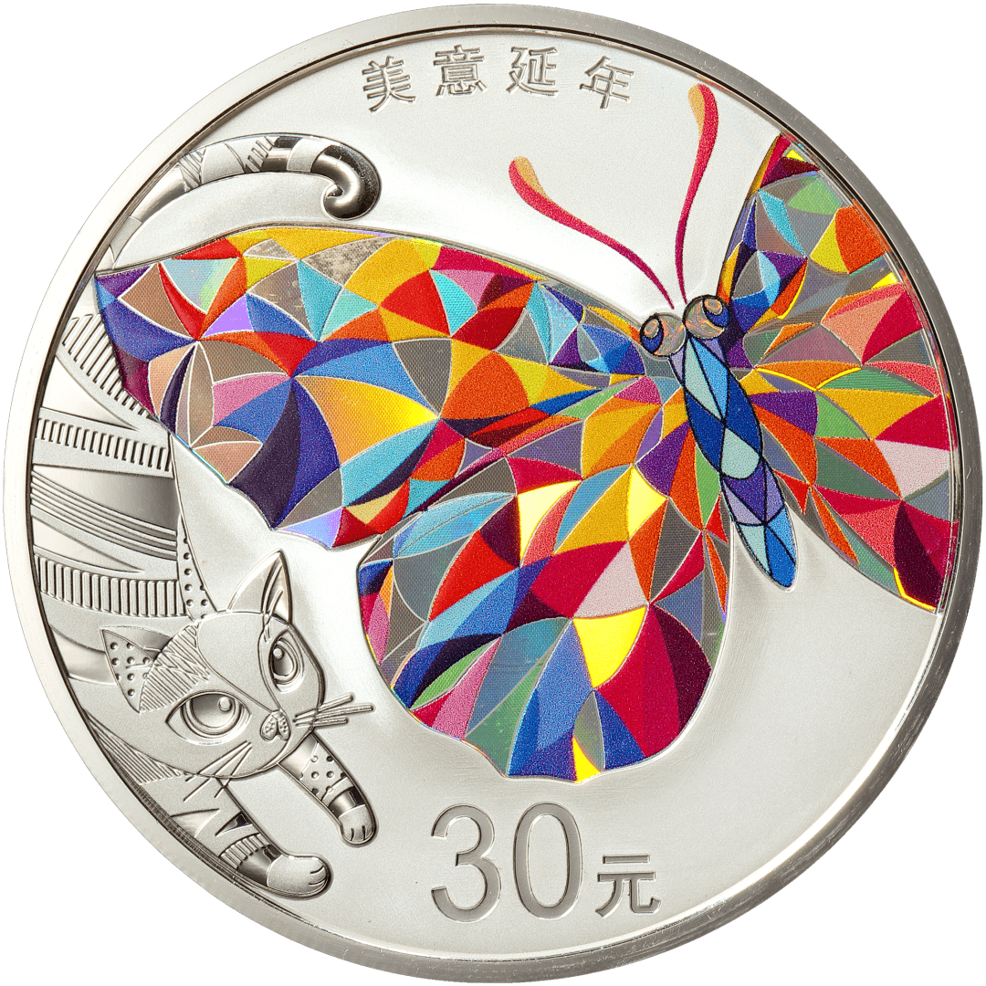 新币赏析 | 福禄寿喜 国潮风起