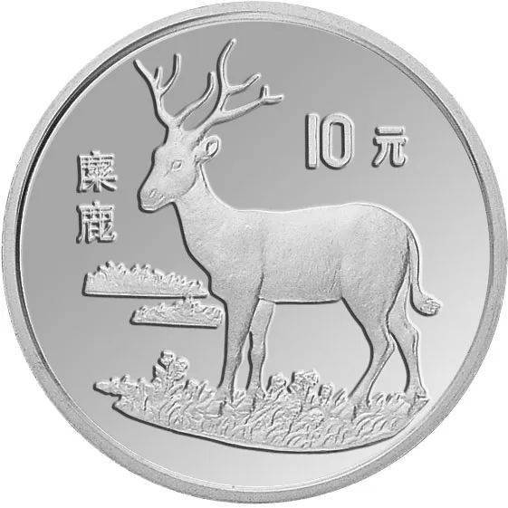 新币赏析 | 福禄寿喜 国潮风起