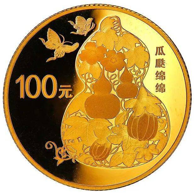 新币赏析 | 福禄寿喜 国潮风起