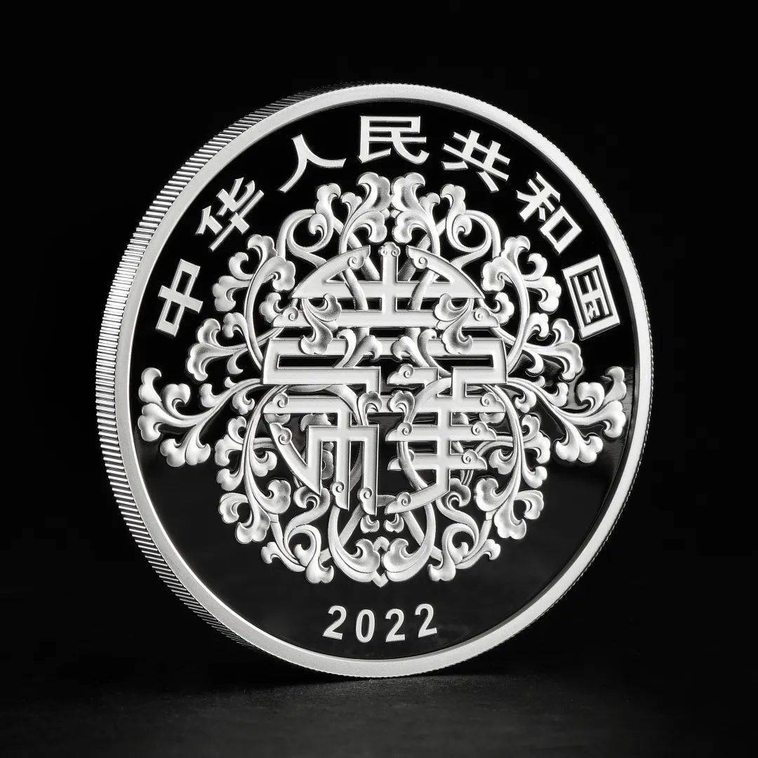 新币赏析 | 福禄寿喜 国潮风起