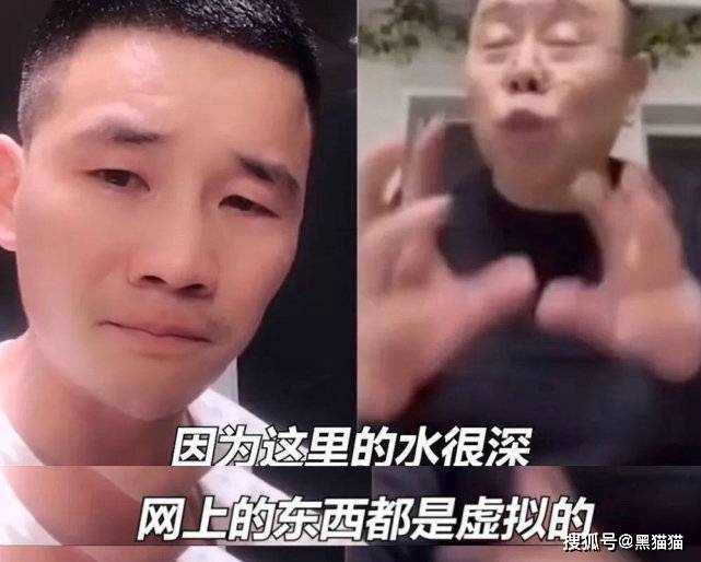 有的女人给币圈输血<strong></p>
<p>各种币圈</strong>，有的女人让币圈给她输血