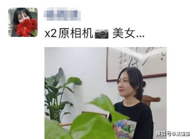 有的女人给币圈输血<strong></p>
<p>各种币圈</strong>，有的女人让币圈给她输血