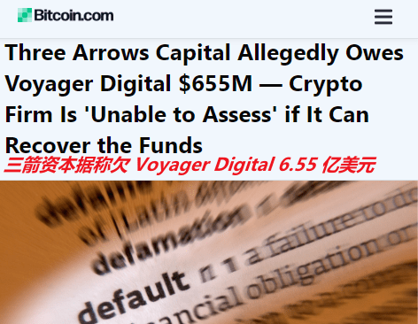 “ 人在币圈混，三天饿九顿<strong></p>
<p>各种币圈</strong>。​”