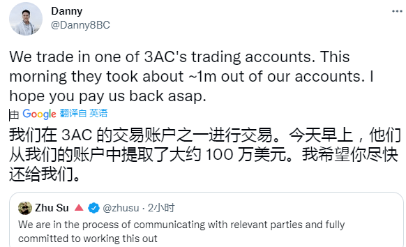 “ 人在币圈混，三天饿九顿<strong></p>
<p>各种币圈</strong>。​”