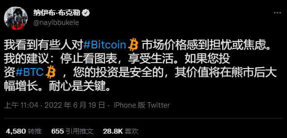 “ 人在币圈混，三天饿九顿<strong></p>
<p>各种币圈</strong>。​”