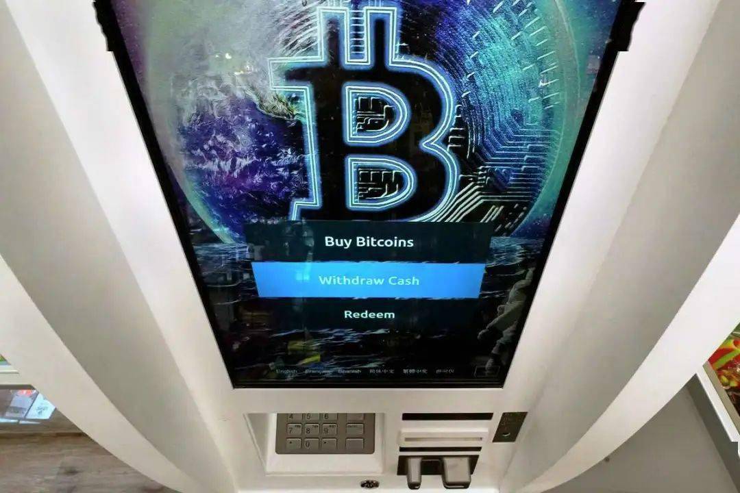 "币圈"又爆雷？比特币暴跌<strong></p>
<p>币圈社区</strong>！