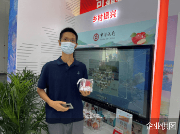 中国银行北京市分行：数字人民币助力开启乡村振兴新征程