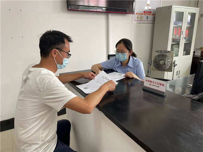 苏州昆山工行探索金融服务新路径 描绘乡村振兴新图景