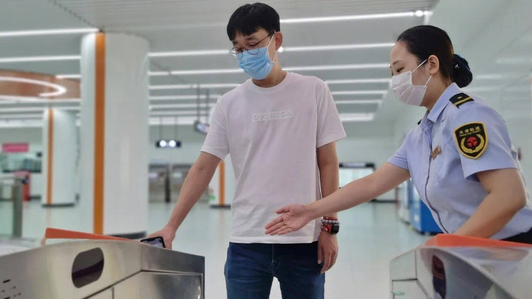 “数”说数币旺津门——天津建行赋能“三端”推进数字人民币试点见成效