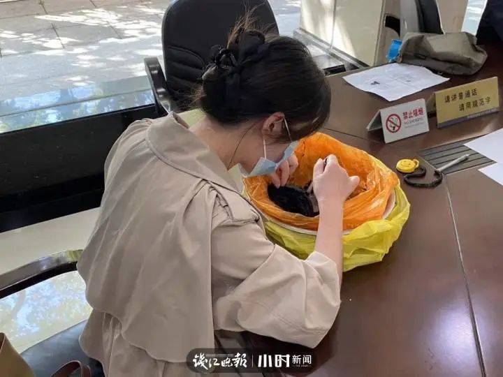 2万多人民币烧成“焦炭”！老夫妻焦急求助<strong></p>
<p>新农币</strong>，4个半小时后…