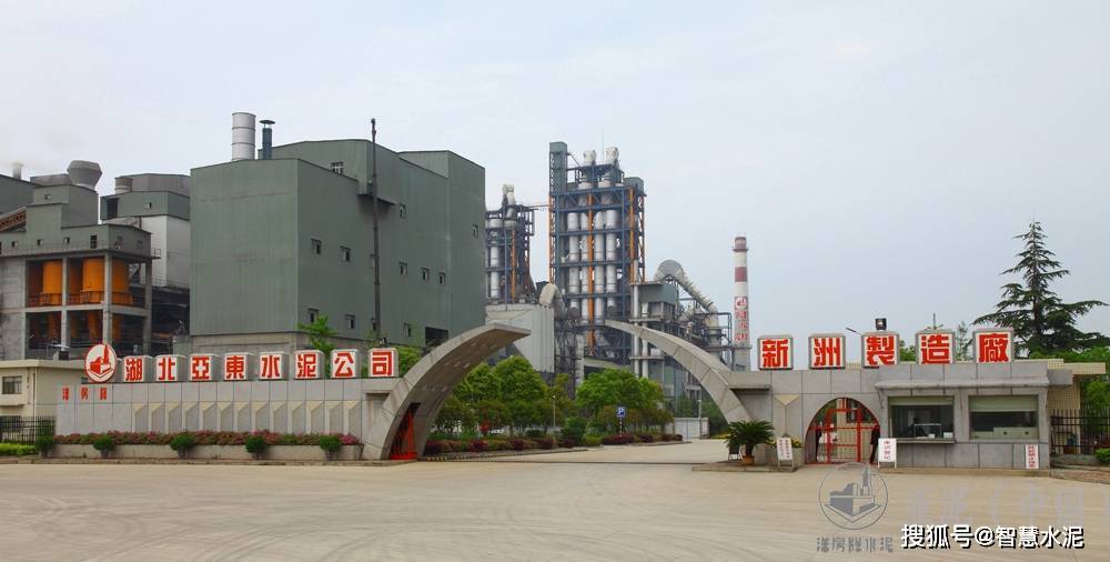 今天，一家新水泥厂落地湖北荆州！