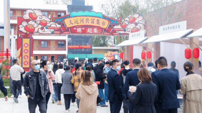 首届大运河文化创意设计周暨第十三届大运河鱼羊美食节精彩来袭