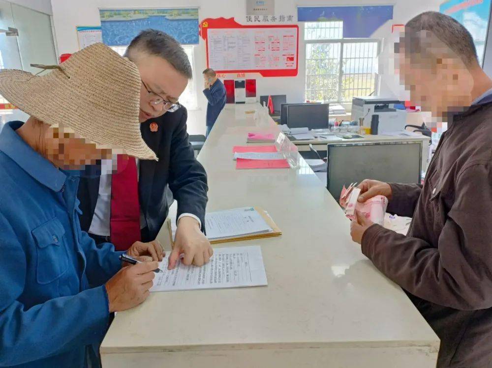 法院、公安、村委会齐上阵<strong></p>
<p>新农币</strong>，化解矛盾暖人心