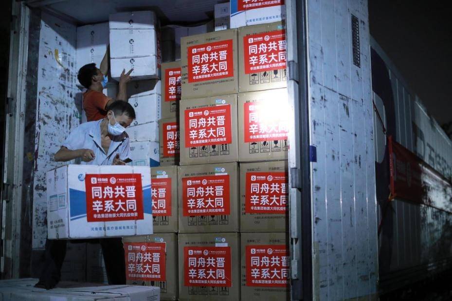 辛巴辛选集团捐赠100万元物资驰援大同抗疫