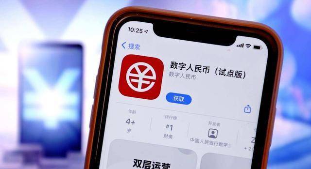 “数字人民币”如何国际化<strong></p>
<p>对币的交易规则</strong>？经济学家有什么建议？