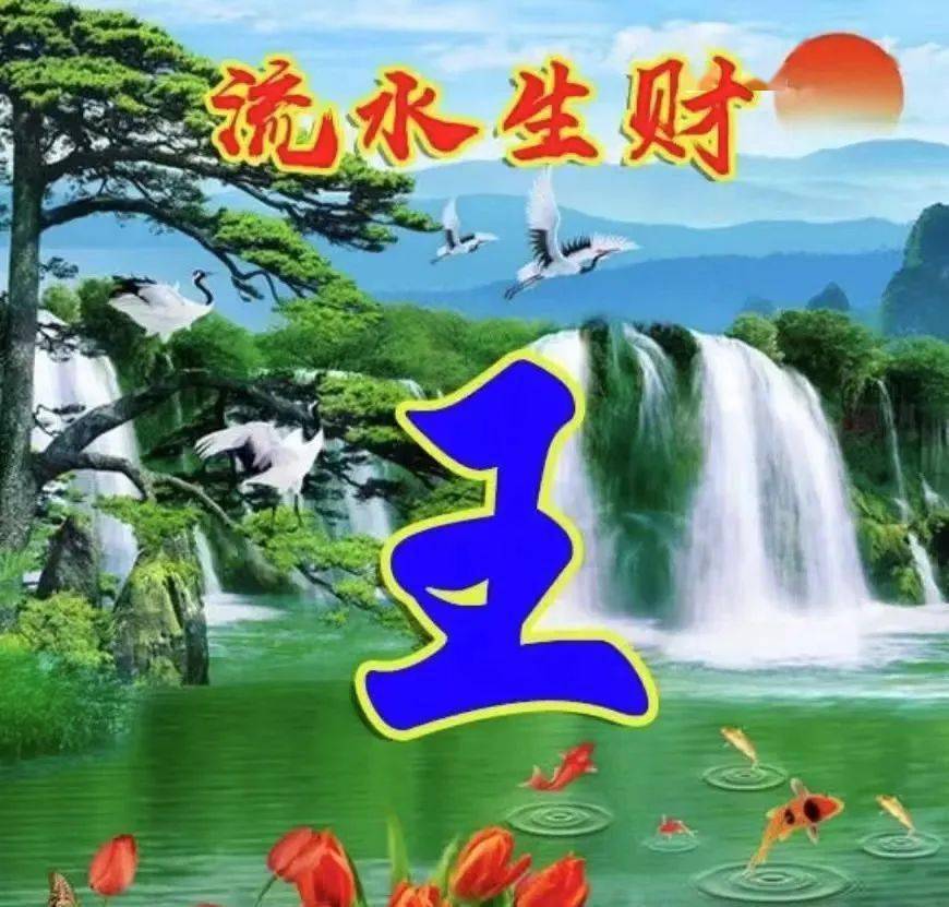 快进群<strong></p>
<p>炒币的网站</strong>，老同学！