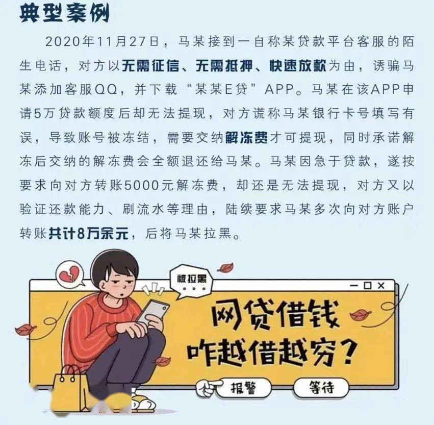 快进群<strong></p>
<p>炒币的网站</strong>，老同学！