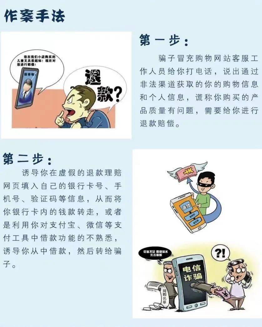 快进群<strong></p>
<p>炒币的网站</strong>，老同学！