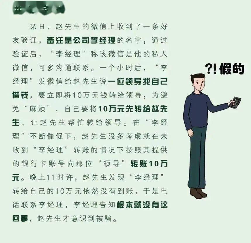 快进群<strong></p>
<p>炒币的网站</strong>，老同学！