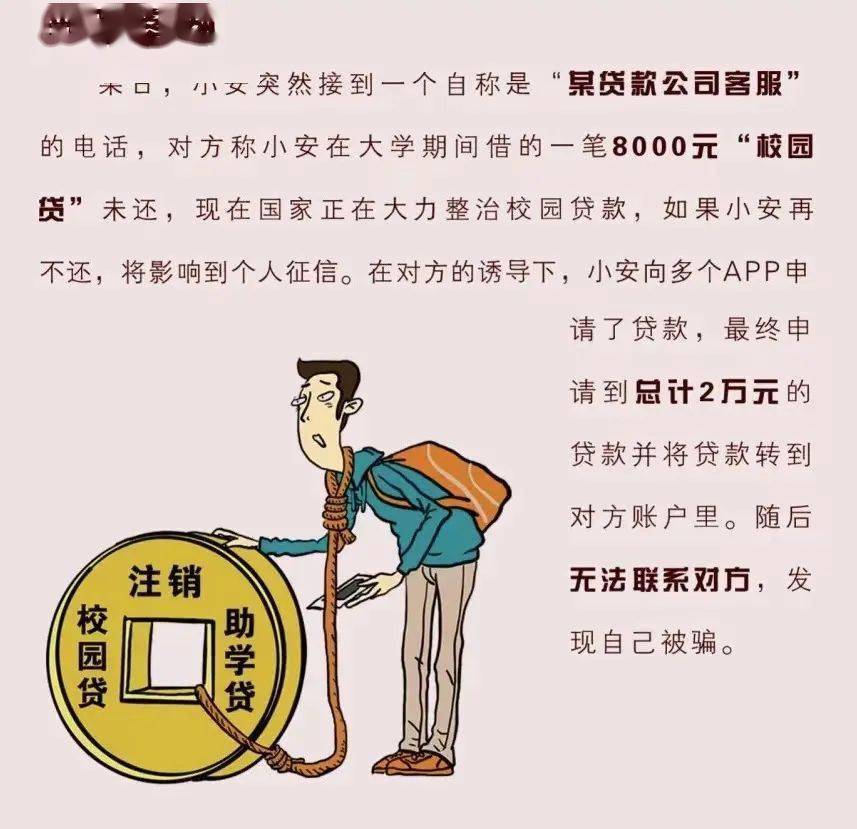 快进群<strong></p>
<p>炒币的网站</strong>，老同学！