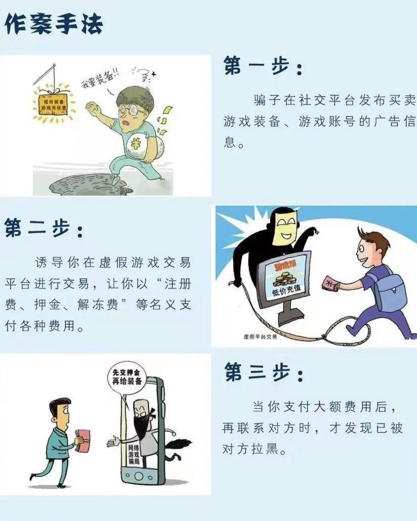 快进群<strong></p>
<p>炒币的网站</strong>，老同学！