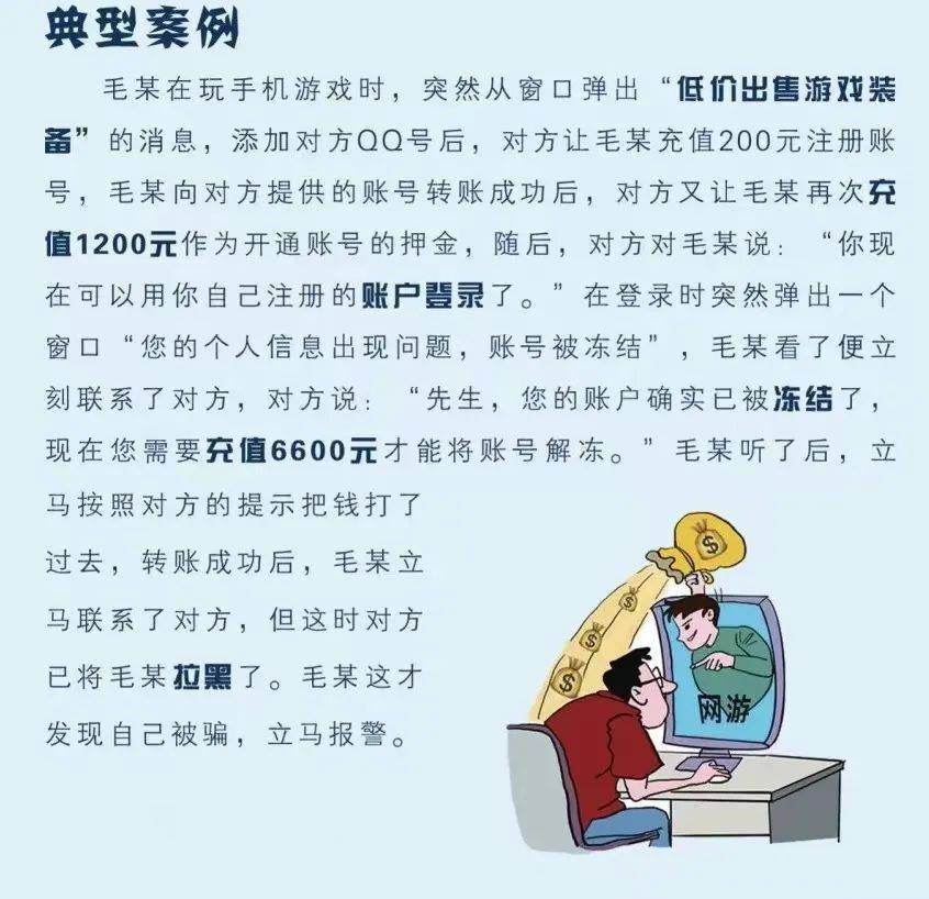 快进群<strong></p>
<p>炒币的网站</strong>，老同学！