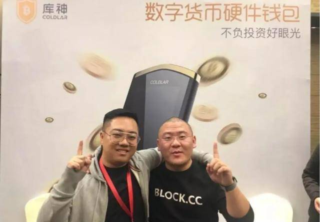 5年骗走百亿!傍上马斯克的中国骗子郭宏才<strong></p>
<p>炒币的网站</strong>,越活越嚣张