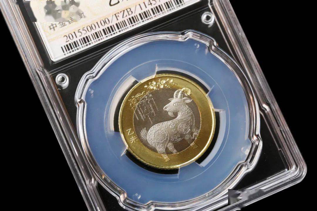 纪念币海量发行意味着什么?